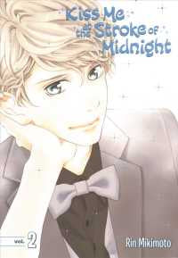 KISS ME AT THE STROKE OF MIDNIGHT 2-Mangas Ingles-Kodansha Comics-Akibara Xpress