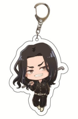 Llavero Acrilico Baji