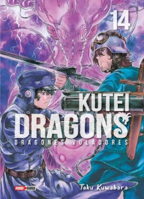 KUTEI DRAGONS N.14-Mangas Panini-PANINI-Akibara Xpress