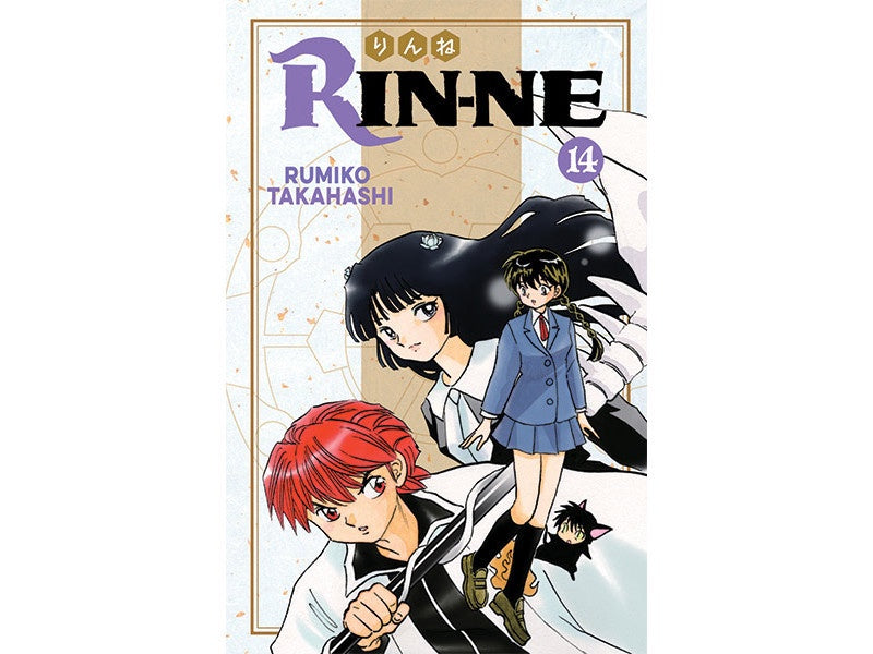 KYOKAI NO RINNE N.14-Mangas Panini-PANINI-Akibara Xpress