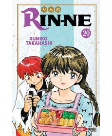 KYOKAI NO RINNE N.20-Mangas Panini-PANINI-Akibara Xpress