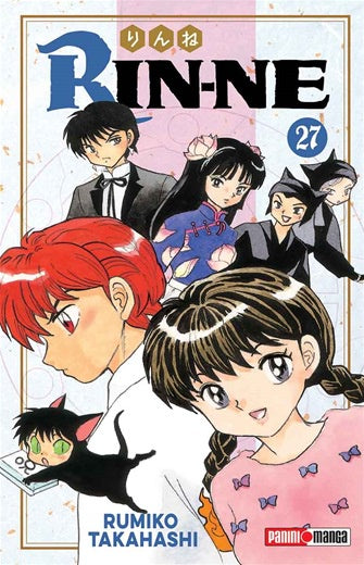 KYOKAI NO RINNE N.27-Mangas Panini-PANINI-Akibara Xpress