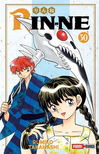 KYOKAI NO RINNE N.30-Mangas Panini-PANINI-Akibara Xpress