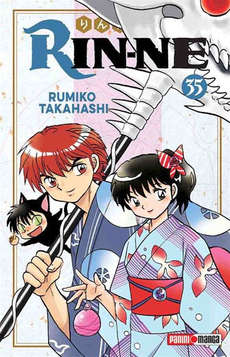 KYOKAI NO RINNE N.35-Mangas Panini-PANINI-Akibara Xpress