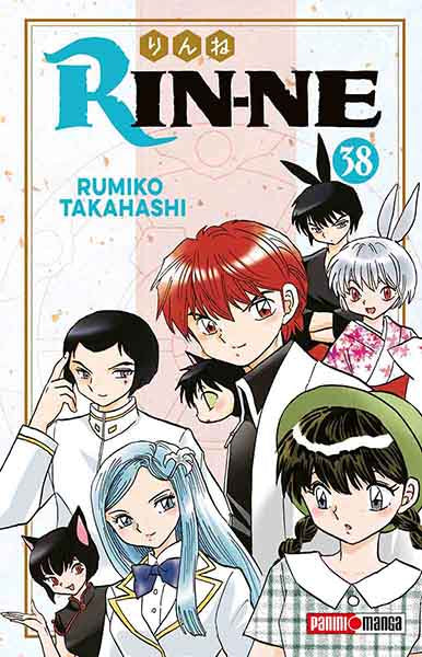 KYOKAI NO RINNE N.38-Mangas Panini-PANINI-Akibara Xpress