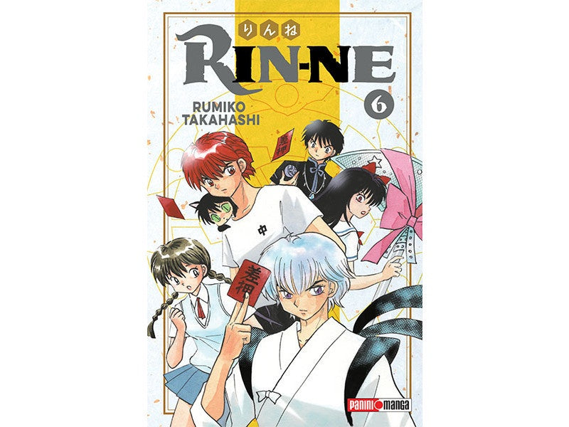 KYOKAI NO RINNE N.6-Mangas Panini-PANINI-Akibara Xpress