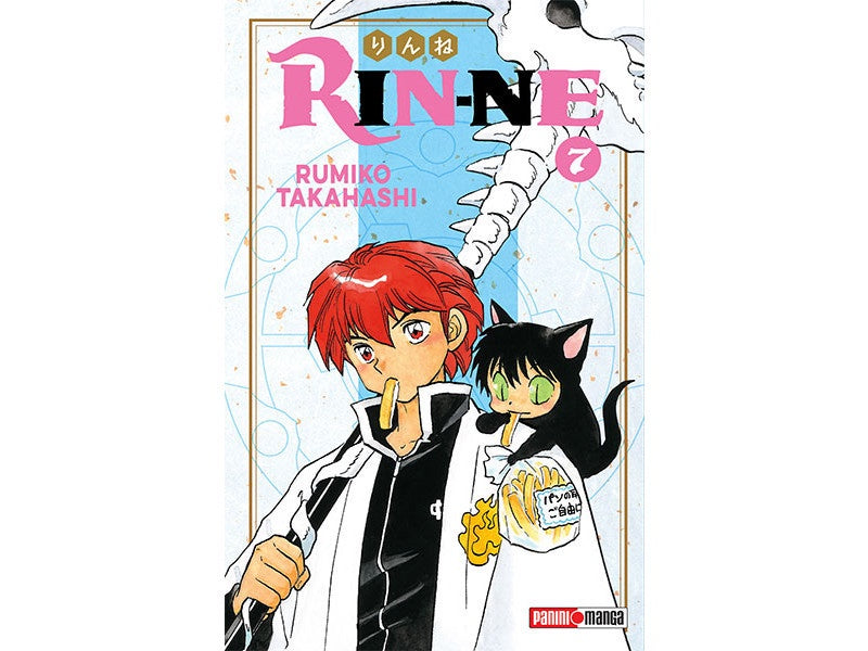 KYOKAI NO RINNE N.7-Mangas Panini-PANINI-Akibara Xpress