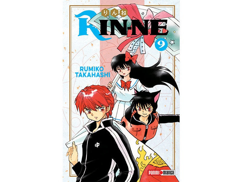 KYOKAI NO RINNE N.9-Mangas Panini-PANINI-Akibara Xpress