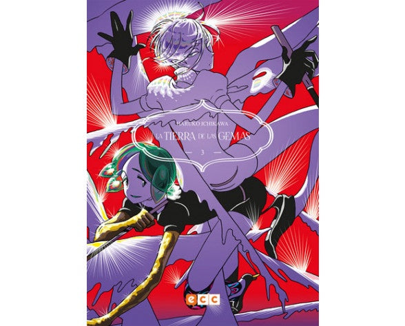 LA TIERRA DE LAS GEMAS 3 EUROPA-Mangas Españoles-ECC-Akibara Xpress