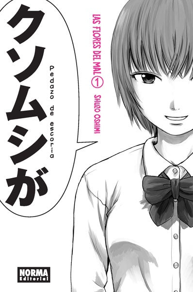 LAS FLORES DEL MAL 1 EUROPA-Mangas Españoles-NORMA-Akibara Xpress