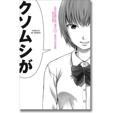 LAS FLORES DEL MAL N.1-Mangas Kamite-Manga Kamite-Akibara Xpress