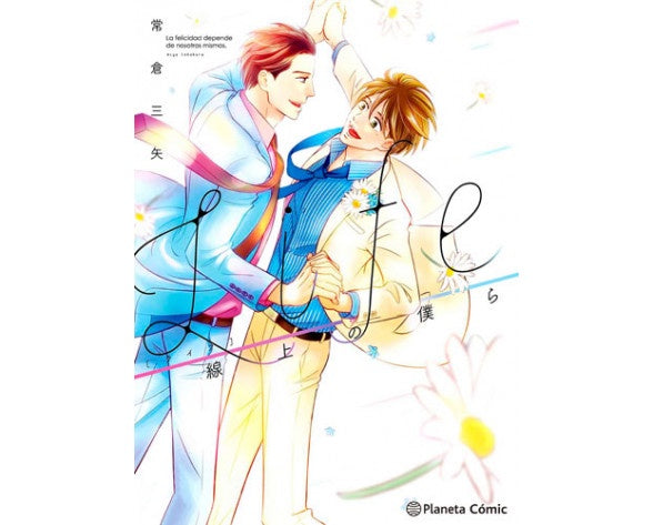 LIFE: CAMINANDO CONTIGO EUROPA-MANGAS NACIONALES-PLANETA COMIC MEXICO-Akibara Xpress