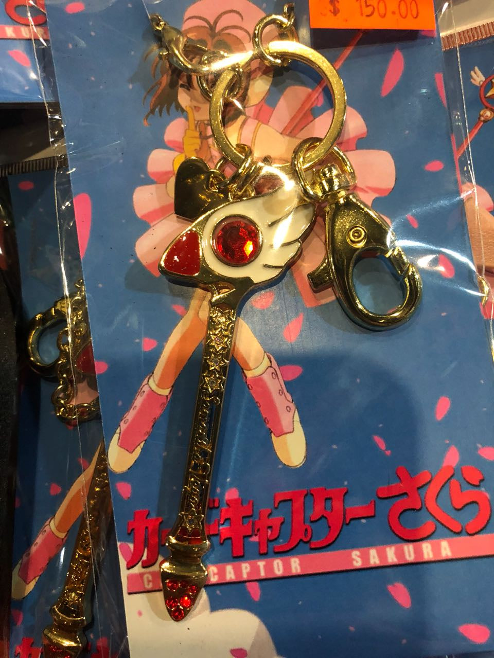 Llavero Sakura Card Captor baculo-Llaveros-Accesorios Genericos-Akibara Xpress