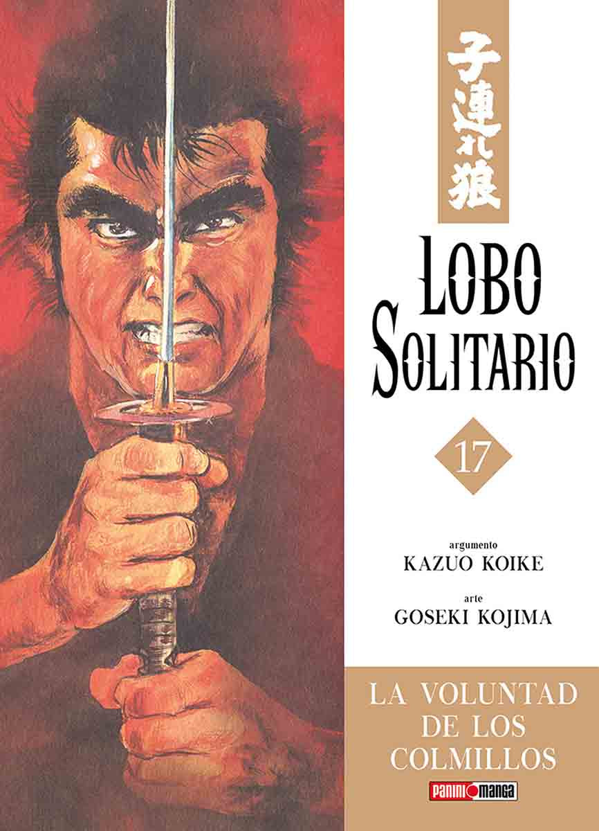 LOBO SOLITARIO N.17-Mangas Panini-PANINI-Akibara Xpress