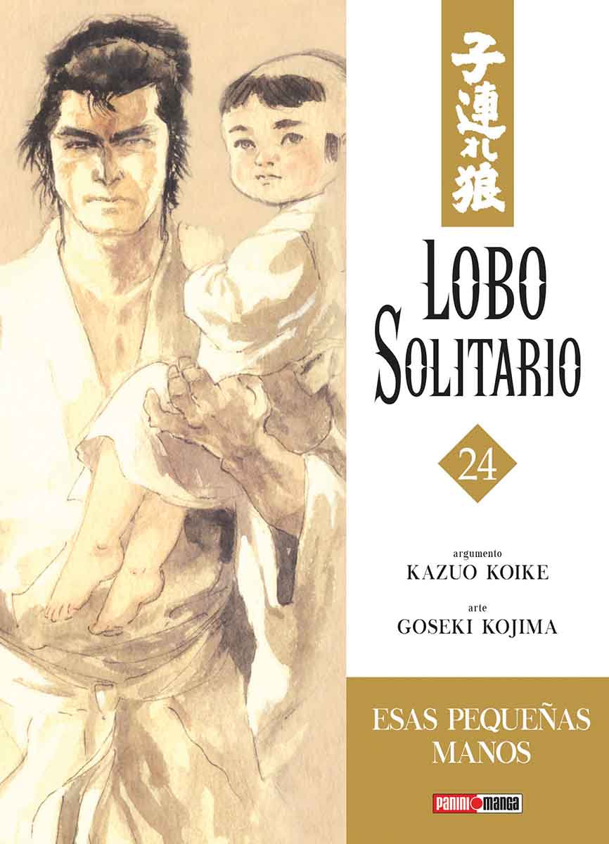 LOBO SOLITARIO N.24-Mangas Panini-PANINI-Akibara Xpress
