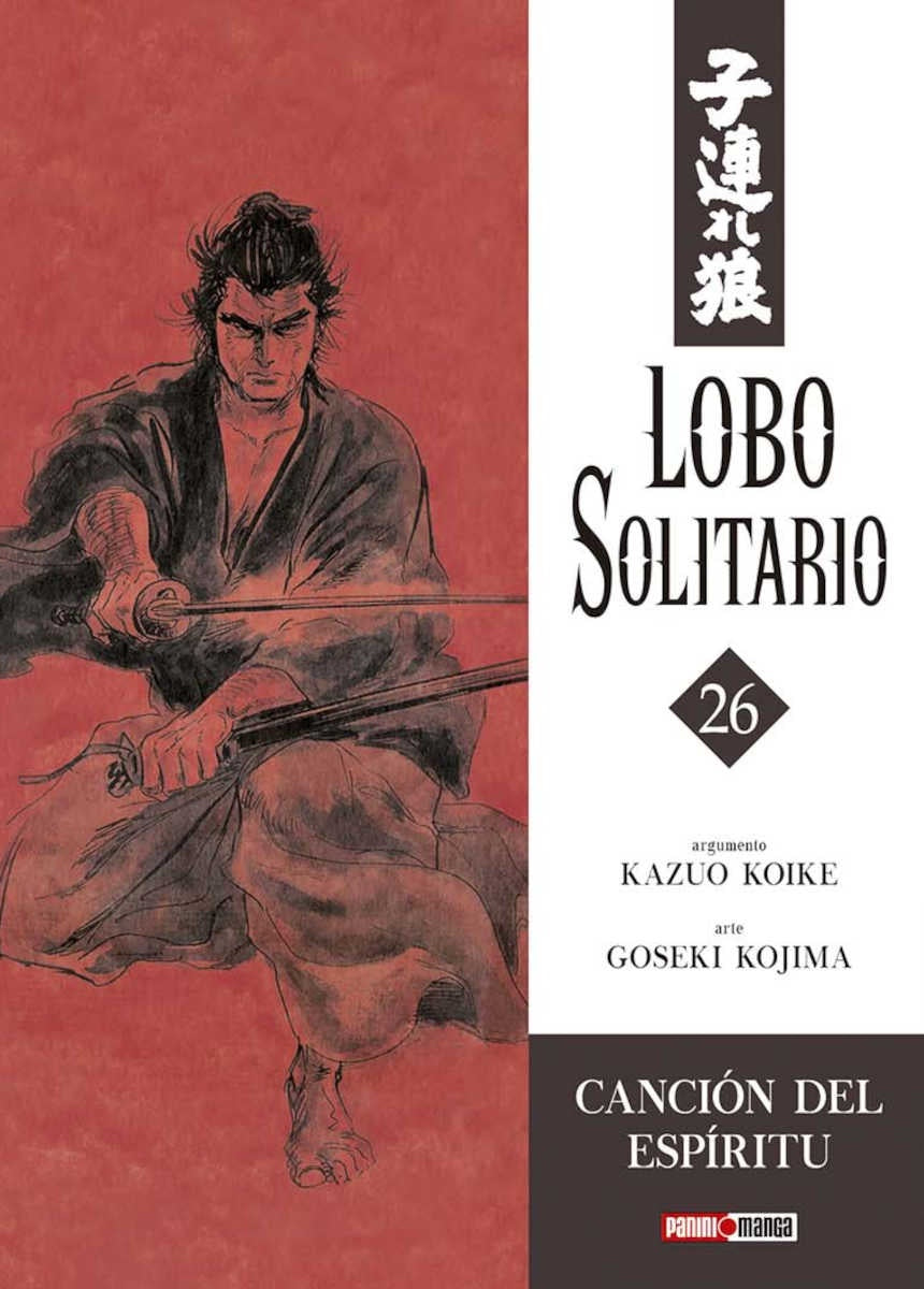 LOBO SOLITARIO N.26-Mangas Panini-PANINI-Akibara Xpress