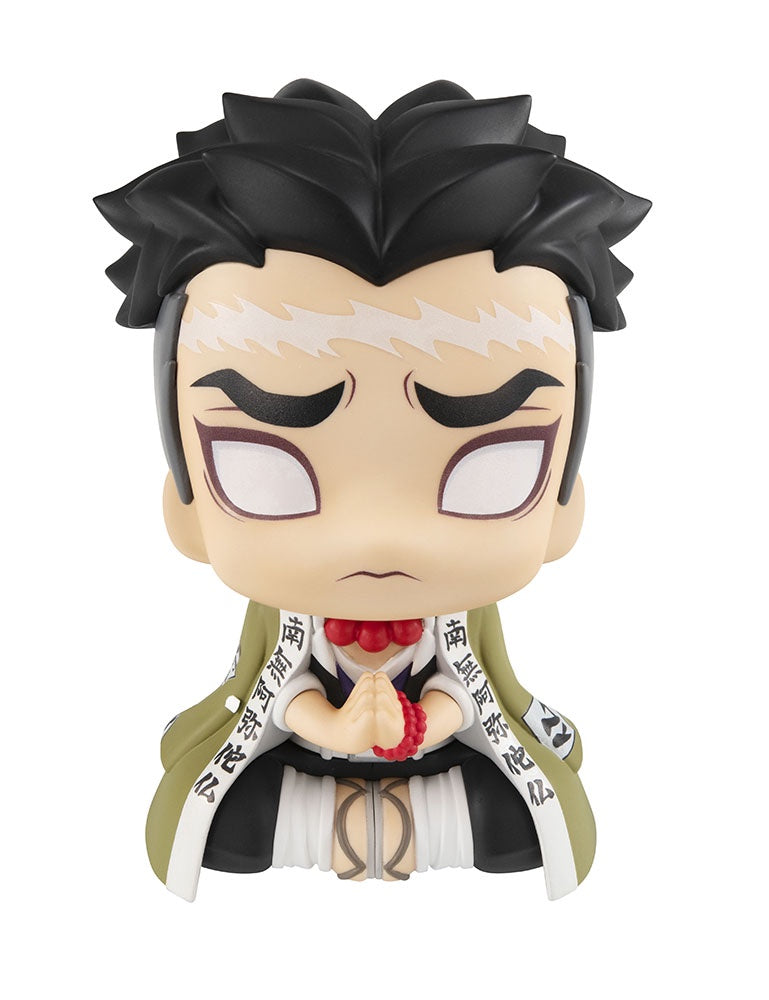 Lookup Demon Slayer: Kimetsu no Yaiba Gyomei Himejima-Figuras-MEGAHOUSE-Akibara Xpress