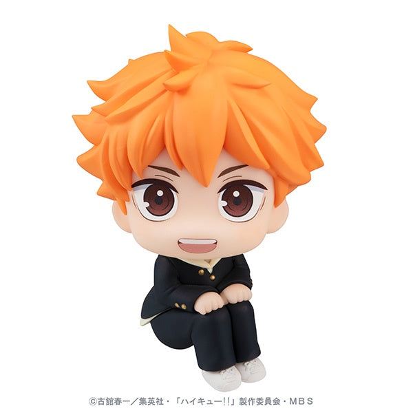 Lookup Haikyu!! Shoyo Hinata-Figuras-MEGAHOUSE-Akibara Xpress