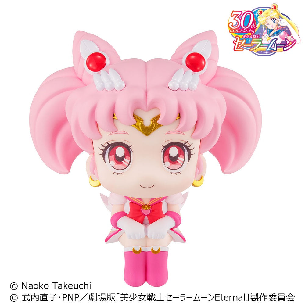 Lookup Pretty Guardian Sailor Moon -Super Sailor Chibi Moon-Figuras-MEGAHOUSE-Akibara Xpress
