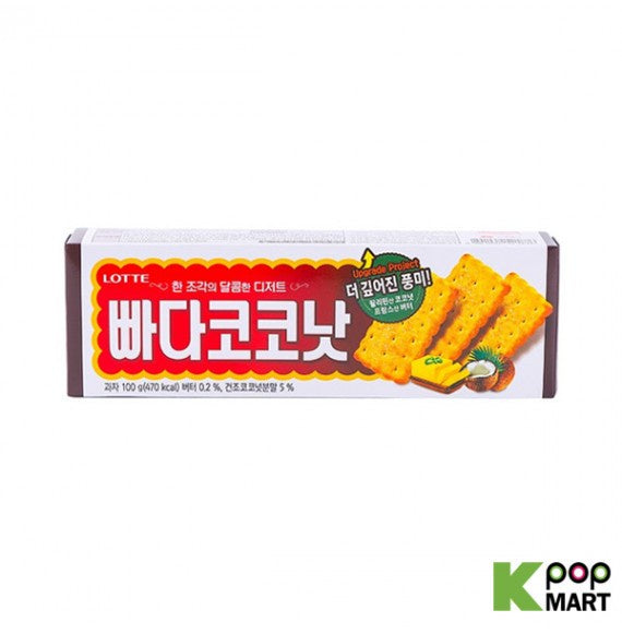 Lotte Butter Coconut Biscuit 100g-Alimentos-Dulces Japoneses-Akibara Xpress