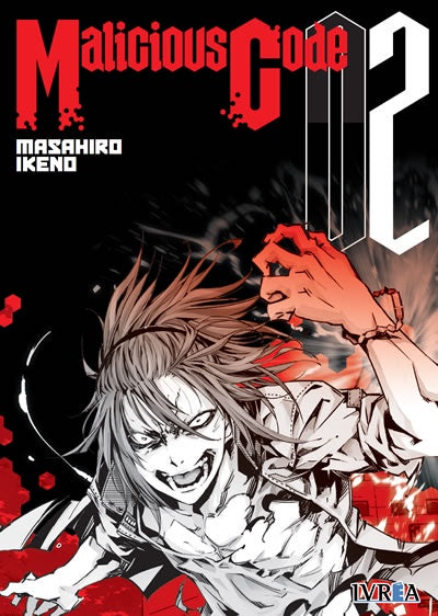 MALICIOUS CODE 2 EUROPA-Mangas Españoles-IVREA-Akibara Xpress