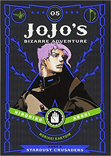 MANGA JOJO S BIZARRE ADVENTURE STARDUST CRUSADERS 5 INGLES-Mangas Ingles-Viz Media-Akibara Xpress