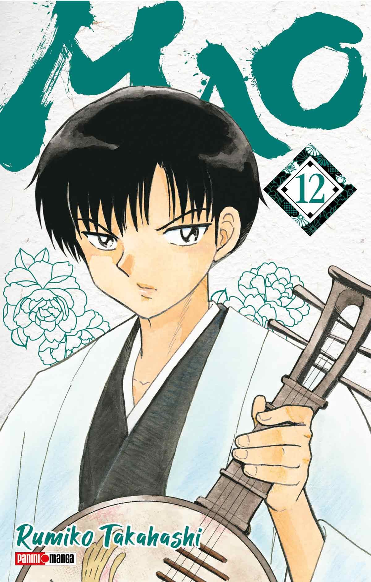 MAO N.12-Mangas Panini-PANINI-Akibara Xpress