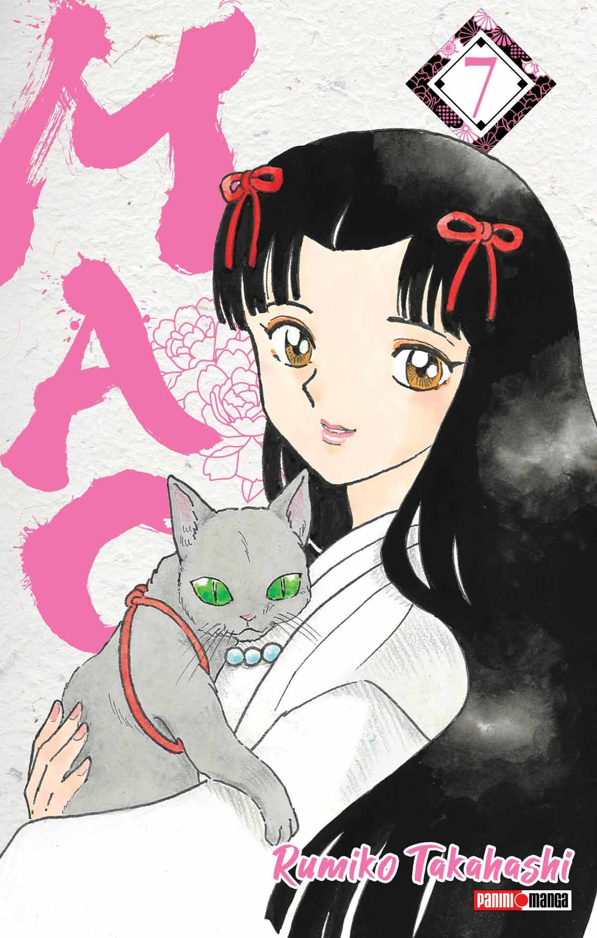 MAO N.7-Mangas Panini-PANINI-Akibara Xpress