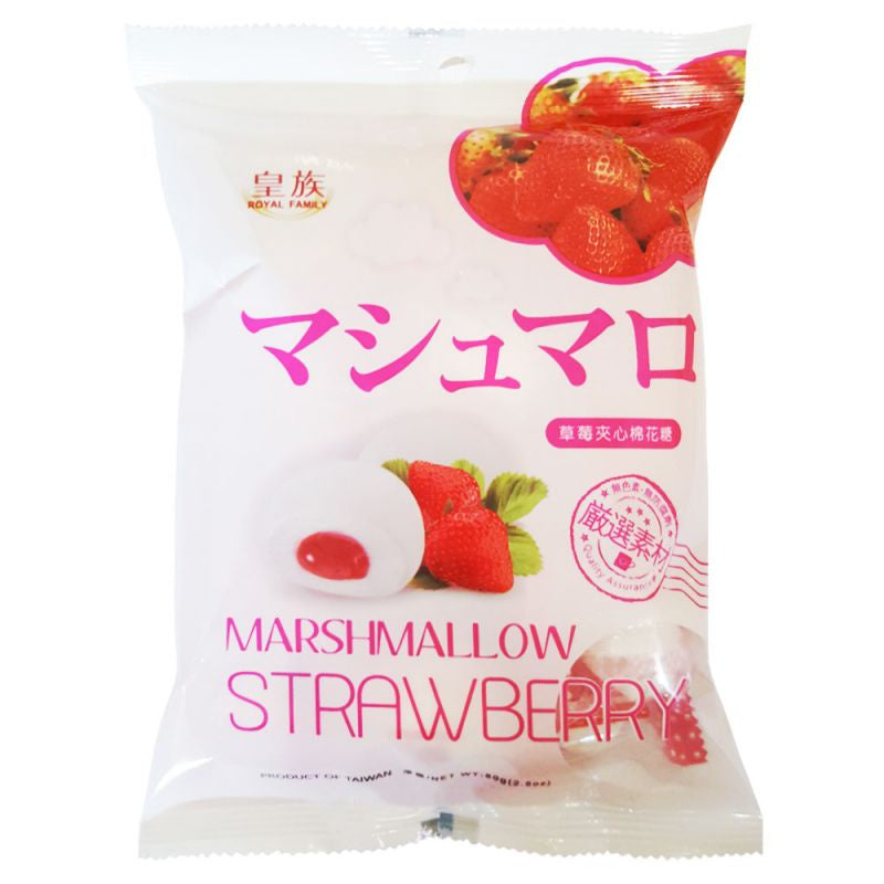 Royal Mochi Marshmallow Fresa 80g
