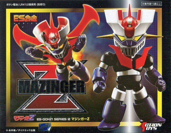 Mazinger Z es-gogin Series 12-Figuras-ARTSTORM-Akibara Xpress