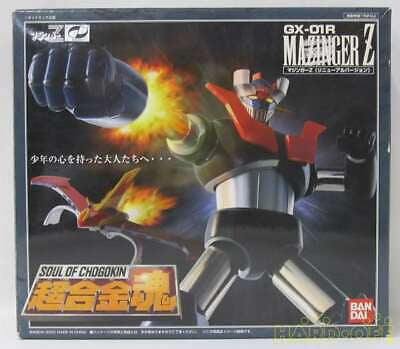 Mazinger Z Soul Of Chogokin GX-01R-Figuras-BANDAI-Akibara Xpress