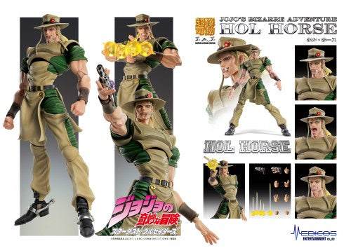 Medicos Jojos Hol Horse-Figuras-MEDICOS-Akibara Xpress