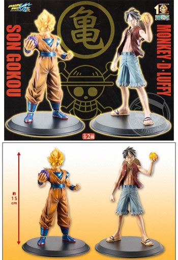Monkey D. Luffy & Son Gokou-Figuras-BANPRESTO-Akibara Xpress