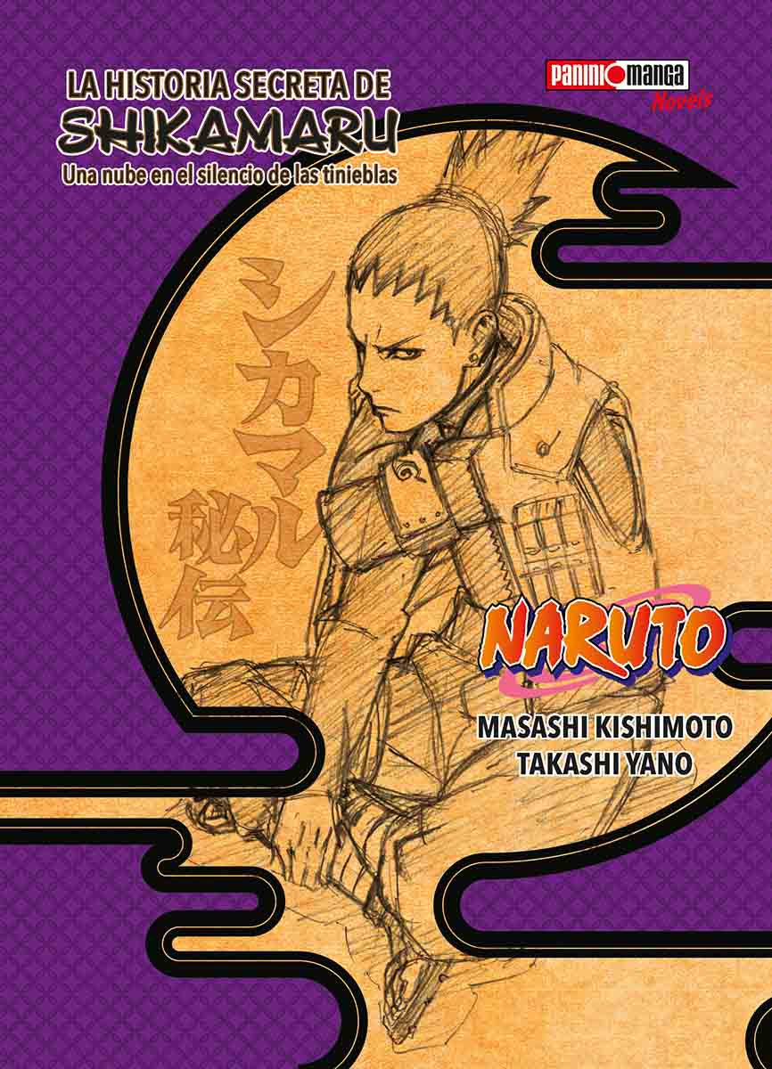 NARUTO SHIKAMARU HIDEN N.1-Mangas Panini-PANINI-Akibara Xpress