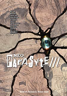 NEO PARASYTE M INGLES-Mangas Ingles-Kodansha Comics-Akibara Xpress