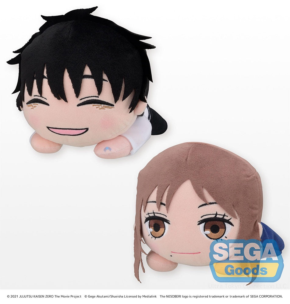 NESOBERI (Lay-Down) "Jujutsu Kaisen 0" SP Plush-Peluches-Sega-Akibara Xpress