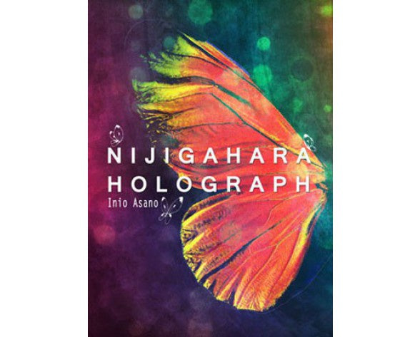 NIJIGAHARA HOLOGRAPH EUROPA-Mangas Españoles-MILKY WAY EDICIONES-Akibara Xpress