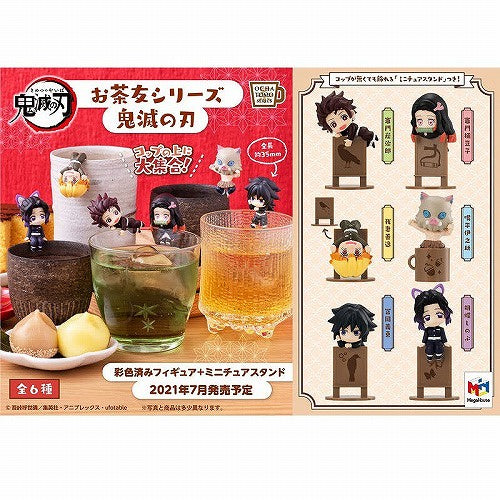 Ochatomo Series Demon Slayer (pieza individual sorpresa)-Figuras-GOOD SMILE COMPANY-Akibara Xpress
