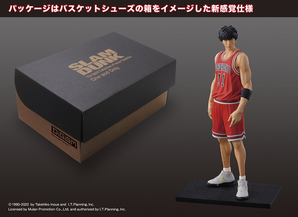 One and Only "SLAM DUNK" Kaede Rukawa-Figuras-MIC-Akibara Xpress