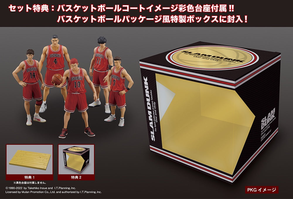One and Only "SLAM DUNK" SHOHOKU STARTING MEMBER SET-Figuras-MIC-Akibara Xpress