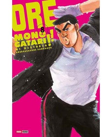 ORE MONOGATARI!! N.8-Mangas Panini-PANINI-Akibara Xpress