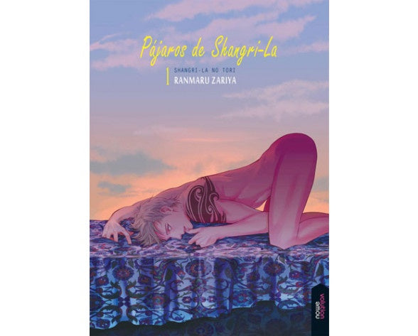 PAJAROS DE SHANGRI-LA N.1 EUROPA-Mangas Españoles-NOW EVOLUTION-Akibara Xpress