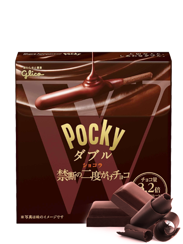 Pocky Doble Chocolate-Alimentos-Pockys-Akibara Xpress