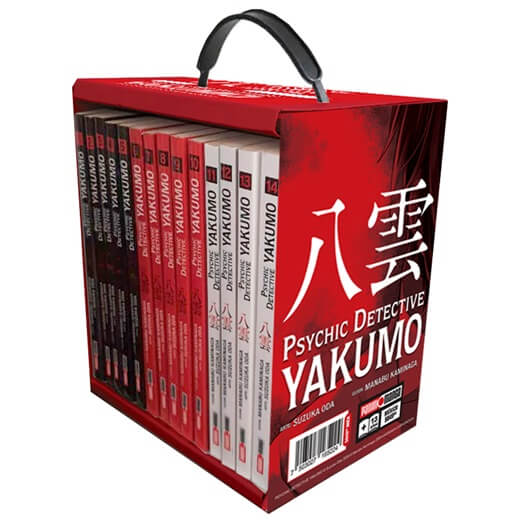 PSYCHIC DETECTIVE YAKUMO BOXSET 1-14-Boxset Panini-PANINI BOXSET-Akibara Xpress