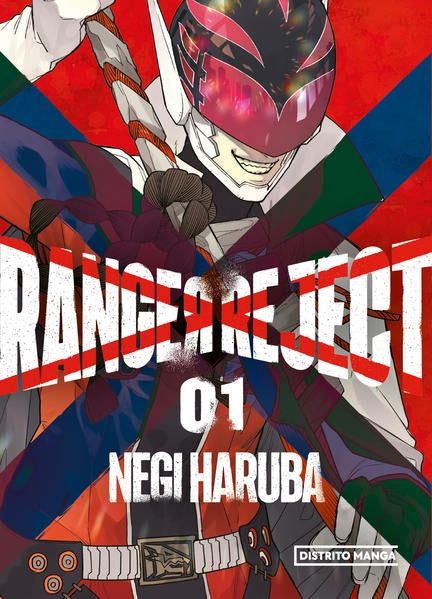 RANGER REJECT N.1-MANGAS NACIONALES-DISTRITO MANGA-Akibara Xpress