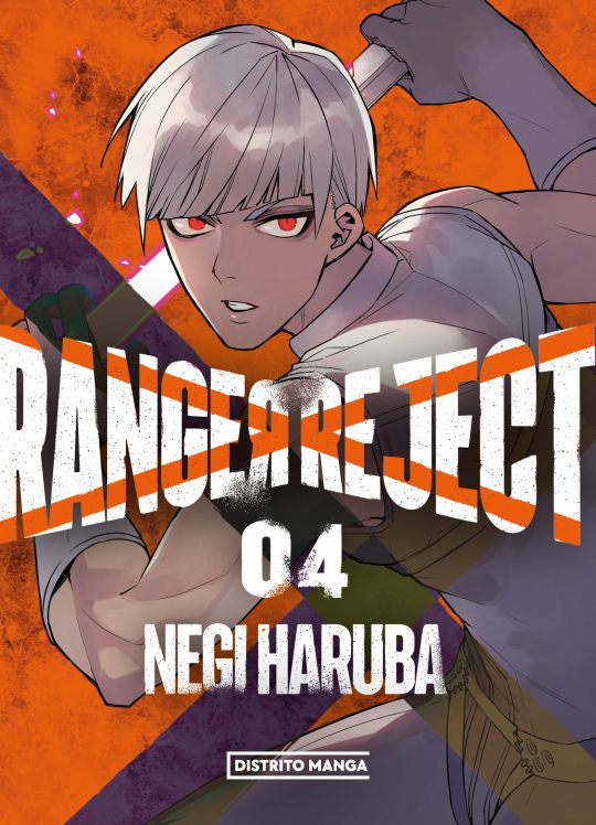 RANGER REJECT N.4-MANGAS NACIONALES-DISTRITO MANGA-Akibara Xpress