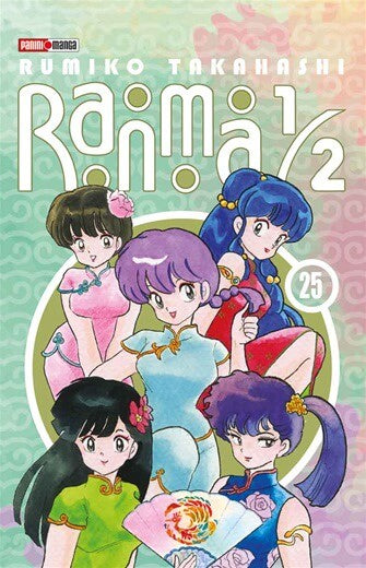RANMA 1/2 N.25-Mangas Panini-PANINI-Akibara Xpress