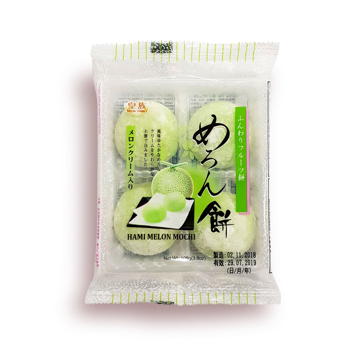 Royal Mochi Fruit Melon Cream 108g-Alimentos-Pockys-Akibara Xpress