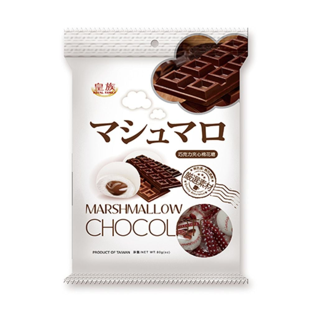 Royal Mochi Marshmallow Chocolate 80 g-Alimentos-Pockys-Akibara Xpress