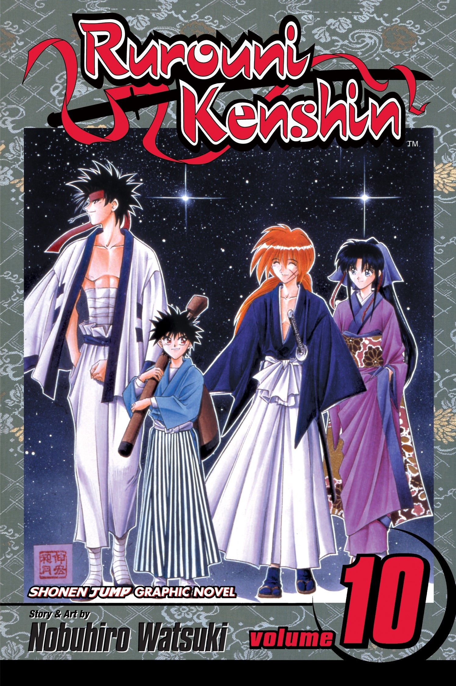 RUROUNI KENSHIN 10 INGLES-Mangas Ingles-Viz Media-Akibara Xpress
